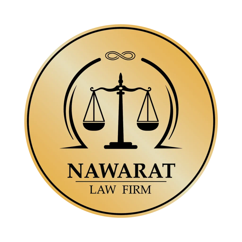 Nawarat Law Firm Logo โลโก้ สำนักงานทนายความ นวรัตน์ เชียงใหม่