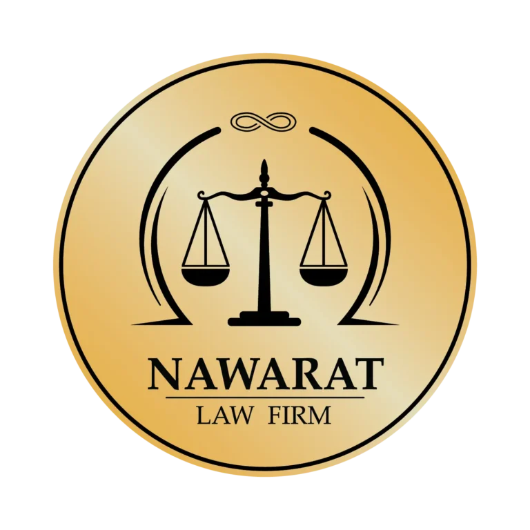 Nawarat Law Firm Logo โลโก้ สำนักงานทนายความ นวรัตน์ เชียงใหม่